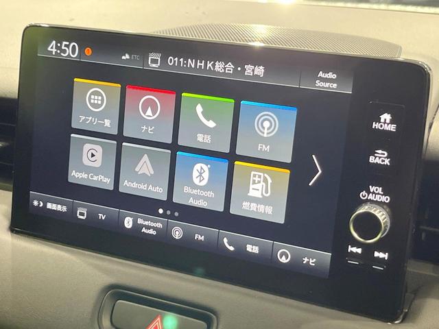 ヴェゼル ｅ：ＨＥＶ　ＲＳ　登録済未使用車　全周囲カメラ　衝突被害軽減システム　レーダークルーズ　ハーフレザーシート　コーナーセンサー　スマートキー　ＬＥＤヘッド　ＥＴＣ２．０　純正１８インチアルミ　オートハイビーム（34枚目）