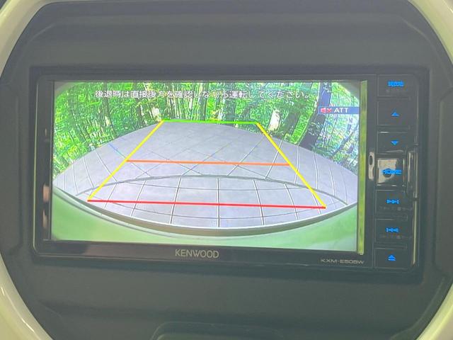 ハスラー ハイブリッドＸ　ＳＤナビ　バックカメラ　衝突被害軽減システム　禁煙車　ドラレコ　スマートキー　ＬＥＤヘッド　ＥＴＣ　純正１５インチアルミ　オートライト　オートエアコン　Ｂｌｕｅｔｏｏｔｈ　ＣＤ　ＤＶＤ再生　フルセグ（5枚目）