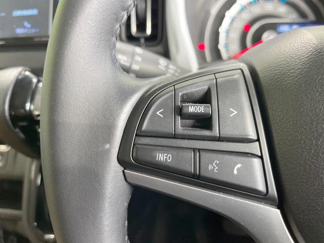 ハスラー ハイブリッドＸ　ＳＤナビ　バックカメラ　衝突被害軽減システム　禁煙車　ドラレコ　スマートキー　ＬＥＤヘッド　ＥＴＣ　純正１５インチアルミ　オートライト　オートエアコン　Ｂｌｕｅｔｏｏｔｈ　ＣＤ　ＤＶＤ再生　フルセグ（36枚目）