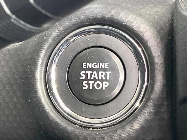 ハスラー ハイブリッドＸ　ＳＤナビ　バックカメラ　衝突被害軽減システム　禁煙車　ドラレコ　スマートキー　ＬＥＤヘッド　ＥＴＣ　純正１５インチアルミ　オートライト　オートエアコン　Ｂｌｕｅｔｏｏｔｈ　ＣＤ　ＤＶＤ再生　フルセグ（39枚目）