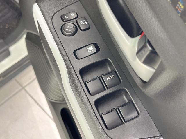 ハスラー ハイブリッドＸ　ＳＤナビ　バックカメラ　衝突被害軽減システム　禁煙車　ドラレコ　スマートキー　ＬＥＤヘッド　ＥＴＣ　純正１５インチアルミ　オートライト　オートエアコン　Ｂｌｕｅｔｏｏｔｈ　ＣＤ　ＤＶＤ再生　フルセグ（45枚目）