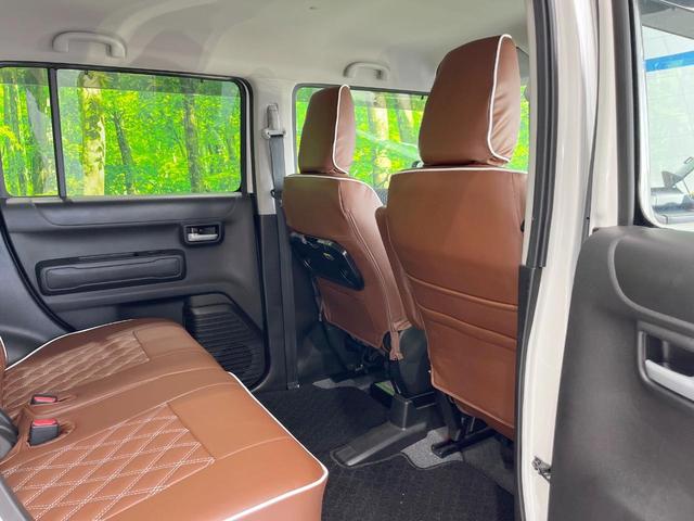 ハスラー ハイブリッドＸ　ＳＤナビ　バックカメラ　衝突被害軽減システム　禁煙車　ドラレコ　スマートキー　ＬＥＤヘッド　ＥＴＣ　純正１５インチアルミ　オートライト　オートエアコン　Ｂｌｕｅｔｏｏｔｈ　ＣＤ　ＤＶＤ再生　フルセグ（47枚目）