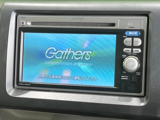 �y�i�r�Q�[�V�����z�g���₷���i�r�ŖړI�n�܂ł�������ē����Ă���܂��B�e��I�[�f�B�I�Đ��@�\���[�����Ă���A���Ԃ̉^�]������Ɋy�����Ȃ�܂��I�I