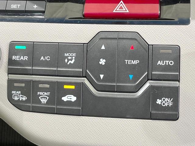 �y�I�[�g�G�A�R���z��x���D�݂̉��x�ɐݒ肷��΁A�ԓ��̉��x�����m�����ʂ≷�x�������Œ����B�����c�����c�Ɖ��x���X�C�b�`���������K�v�͂���܂���B���K�Ȏԓ���Ԃɂ͕K�{�̋@�\�ł��ˁ�