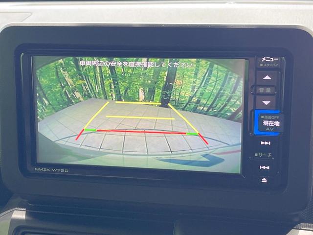 タフト Ｇ　ダーククロムベンチャー　ガラスルーフ　純正ＳＤナビ　バックカメラ　衝突被害軽減システム　禁煙車　ドラレコ　スマートキー　ＬＥＤヘッド　ビルトインＥＴＣ　純正１５インチアルミ　オートライト　オートエアコン　Ｂｌｕｅｔｏｏｔｈ（5枚目）