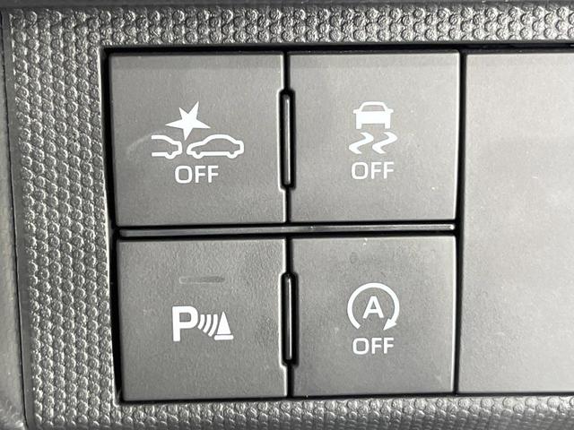 タフト Ｇ　ダーククロムベンチャー　ガラスルーフ　純正ＳＤナビ　バックカメラ　衝突被害軽減システム　禁煙車　ドラレコ　スマートキー　ＬＥＤヘッド　ビルトインＥＴＣ　純正１５インチアルミ　オートライト　オートエアコン　Ｂｌｕｅｔｏｏｔｈ（39枚目）