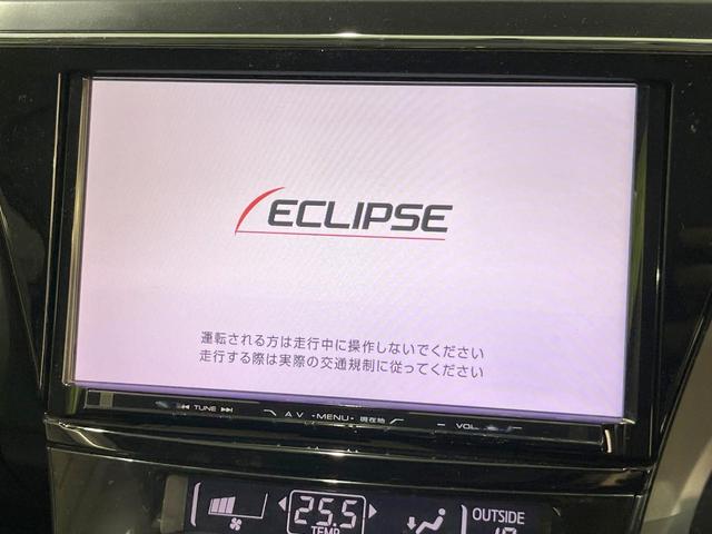 プリウスアルファ Ｓ　Ｌセレクション　ＳＤナビ　バックカメラ　禁煙車　スマートキー　ビルトインＥＴＣ　純正１６インチアルミ　オートライト　オートエアコン　Ｂｌｕｅｔｏｏｔｈ　ＣＤ　ＤＶＤ再生　フルセグ（3枚目）