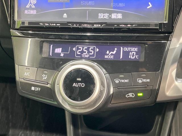 プリウスアルファ Ｓ　Ｌセレクション　ＳＤナビ　バックカメラ　禁煙車　スマートキー　ビルトインＥＴＣ　純正１６インチアルミ　オートライト　オートエアコン　Ｂｌｕｅｔｏｏｔｈ　ＣＤ　ＤＶＤ再生　フルセグ（5枚目）