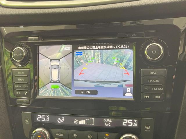 �y�A���E���h�r���[���j�^�[�z��p�̃J�����ɂ��A�ォ�猩���낵���悤�Ȏ��_�łR�U�O�x�N���}�̎��͂��m�F���邱�Ƃ��ł��܂������p�������m�F���₷���A�����ꏊ�ł̐؂�Ԃ��⒓�Ԃ��X���[�Y�ɍs���܂��B