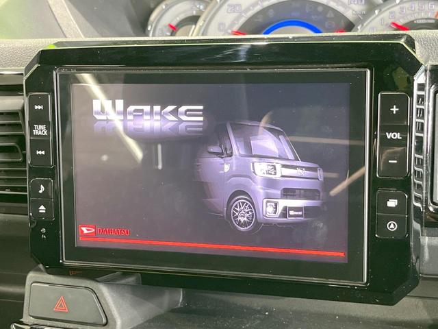 ウェイク ＧターボリミテッドＳＡＩＩＩ　両側電動ドア　純正ＳＤナビ　全周囲カメラ　衝突被害軽減システム　ドラレコ　スマートキー　ＬＥＤヘッド　ＥＴＣ　純正１５インチアルミ　オートハイビーム　オートライト　オートエアコン　Ｂｌｕｅｔｏｏｔｈ（3枚目）