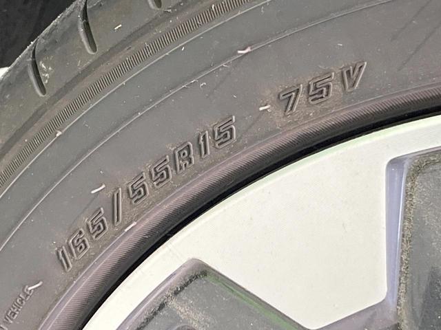 ウェイク ＧターボリミテッドＳＡＩＩＩ　両側電動ドア　純正ＳＤナビ　全周囲カメラ　衝突被害軽減システム　ドラレコ　スマートキー　ＬＥＤヘッド　ＥＴＣ　純正１５インチアルミ　オートハイビーム　オートライト　オートエアコン　Ｂｌｕｅｔｏｏｔｈ（30枚目）