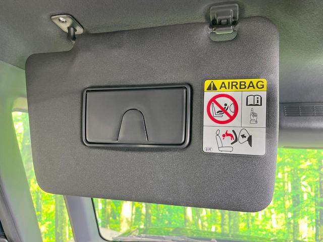 ウェイク ＧターボリミテッドＳＡＩＩＩ　両側電動ドア　純正ＳＤナビ　全周囲カメラ　衝突被害軽減システム　ドラレコ　スマートキー　ＬＥＤヘッド　ＥＴＣ　純正１５インチアルミ　オートハイビーム　オートライト　オートエアコン　Ｂｌｕｅｔｏｏｔｈ（46枚目）