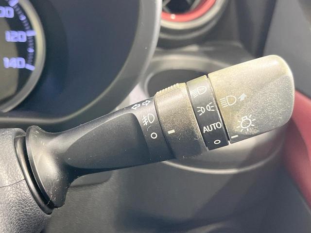 ピクシスジョイ Ｃ　Ｇ　ＳＡＩＩＩ　プライムコレクション　純正ＳＤナビ　バックカメラ　衝突被害軽減システム　禁煙車　ハーフレザーシート　ドラレコ　ＬＥＤヘッド　純正１５インチアルミ　オートライト　オートエアコン　Ｂｌｕｅｔｏｏｔｈ　ＣＤ　フルセグ（35枚目）