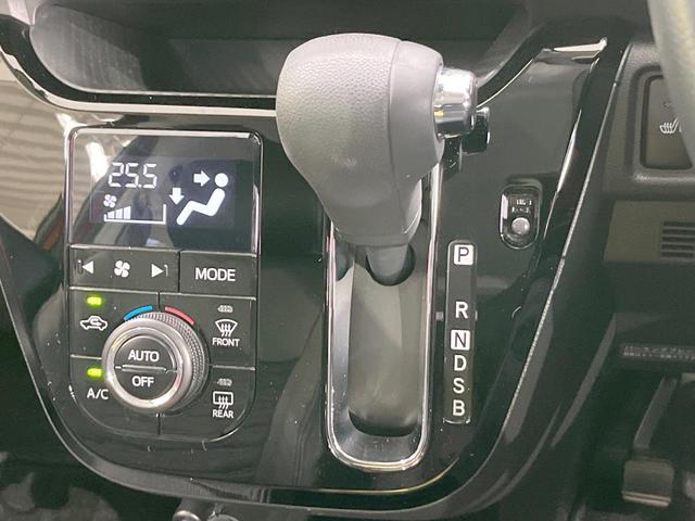 ピクシスジョイ Ｃ　Ｇ　ＳＡＩＩＩ　プライムコレクション　純正ＳＤナビ　バックカメラ　衝突被害軽減システム　禁煙車　ハーフレザーシート　ドラレコ　ＬＥＤヘッド　純正１５インチアルミ　オートライト　オートエアコン　Ｂｌｕｅｔｏｏｔｈ　ＣＤ　フルセグ（41枚目）