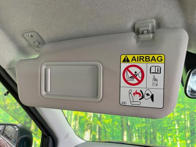 ピクシスジョイ Ｃ　Ｇ　ＳＡＩＩＩ　プライムコレクション　純正ＳＤナビ　バックカメラ　衝突被害軽減システム　禁煙車　ハーフレザーシート　ドラレコ　ＬＥＤヘッド　純正１５インチアルミ　オートライト　オートエアコン　Ｂｌｕｅｔｏｏｔｈ　ＣＤ　フルセグ（43枚目）