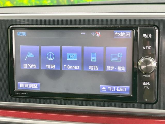 ピクシスジョイ Ｃ　Ｇ　ＳＡＩＩＩ　プライムコレクション　純正ＳＤナビ　バックカメラ　衝突被害軽減システム　禁煙車　ハーフレザーシート　ドラレコ　ＬＥＤヘッド　純正１５インチアルミ　オートライト　オートエアコン　Ｂｌｕｅｔｏｏｔｈ　ＣＤ　フルセグ（44枚目）