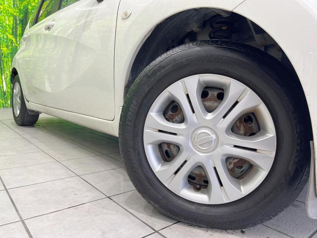 �y�����P�T�C���`�X�`�[���z�C�[���z�l�N�X�e�[�W�ł́w�ЊO�A���~�z�C�[���x���D�]�������I�L���u�����h���炨�l�ł��ȃA���~�܂ŕ��L������Ēv���܂���X�^�b�h���X�^�C������舵���Ă���܂��̂ł��C���������I