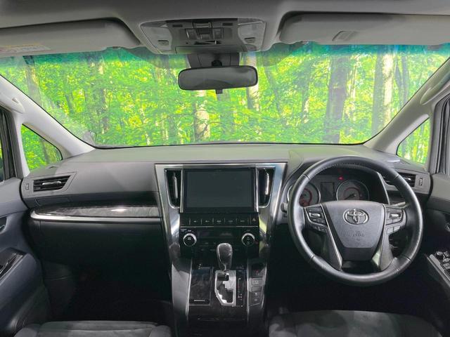 アルファード ２．５Ｓ　Ａパッケージ　サンルーフ　両側電動ドア　バックカメラ　衝突被害軽減システム　レーダークルーズ　コーナーセンサー　スマートキー　ＬＥＤヘッド　ビルトインＥＴＣ　純正１８インチアルミ　オートハイビーム　車線逸脱警報（2枚目）