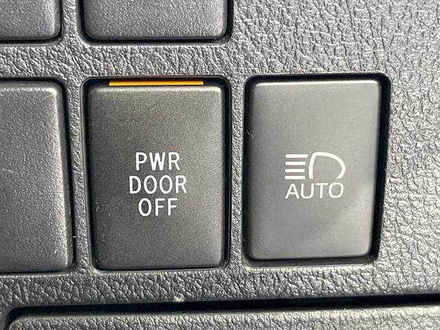 アルファード ２．５Ｓ　Ａパッケージ　サンルーフ　両側電動ドア　バックカメラ　衝突被害軽減システム　レーダークルーズ　コーナーセンサー　スマートキー　ＬＥＤヘッド　ビルトインＥＴＣ　純正１８インチアルミ　オートハイビーム　車線逸脱警報（42枚目）