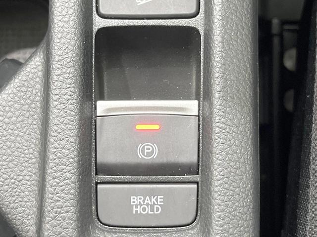 ヴェゼル ｅ：ＨＥＶ　Ｘ　バックカメラ　衝突被害軽減システム　レーダークルーズ　ドラレコ　コーナーセンサー　スマートキー　ＬＥＤヘッド　ＥＴＣ２．０　純正１６インチアルミ　車線逸脱警報　オートライト　オートエアコン（48枚目）