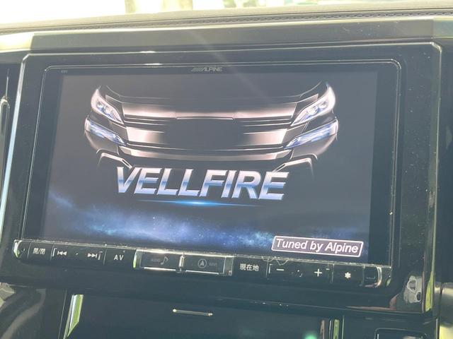 �y�a�h�f-�w�X�C���`�i�r�z�l�C�̑��ʂa�h�f-�w�i�r�𑕔��B��p�݌v�Ŏԓ��̕��͋C�Ƀ}�b�`�I�i�r���p���̃}�b�v�\���͌��₷���A�e���r��c�u�c�͗Տꊴ���A�b�v�I�����̃h���C�u���O�b�Ɗy�����Ȃ�܂���