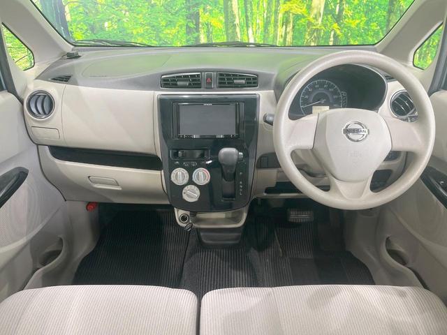 デイズ J 禁煙車 ドラレコ ETC CD 地デジ(2枚目)