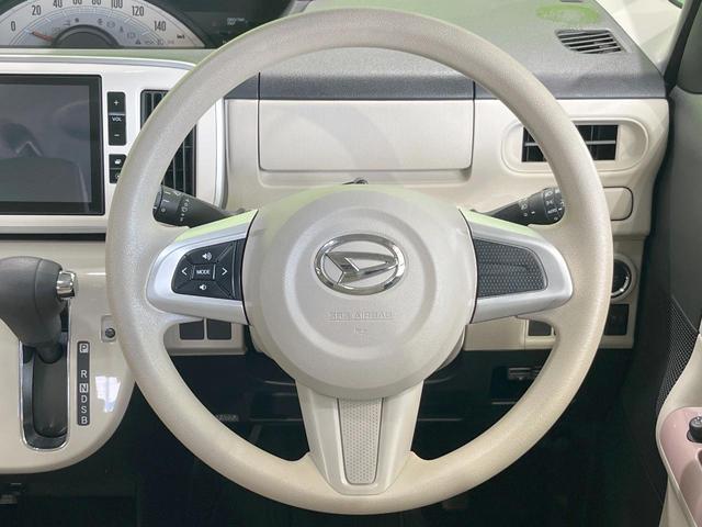 ムーヴキャンバス Ｘメイクアップ　ＳＡＩＩ　純正ＳＤナビ　全周囲カメラ　衝突被害軽減システム　ドラレコ　スマートキー　ＥＴＣ　オートライト　オートエアコン　Ｂｌｕｅｔｏｏｔｈ　ＣＤ　ＤＶＤ再生　フルセグ　ＬＥＤフォグ（11枚目）