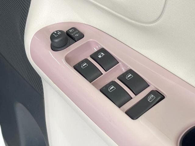 ムーヴキャンバス Ｘメイクアップ　ＳＡＩＩ　純正ＳＤナビ　全周囲カメラ　衝突被害軽減システム　ドラレコ　スマートキー　ＥＴＣ　オートライト　オートエアコン　Ｂｌｕｅｔｏｏｔｈ　ＣＤ　ＤＶＤ再生　フルセグ　ＬＥＤフォグ（35枚目）