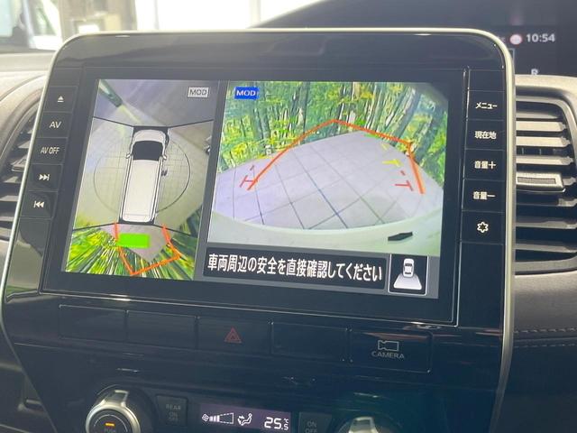 セレナ ハイウェイスターV 両側電動ドア 全周囲カメラ 衝突被害軽減システム 禁煙車 ドラレコ コーナーセンサー スマートキー LEDヘッド クルコン 純正16インチアルミ オートライト オートエアコン Bluetooth(4枚目)