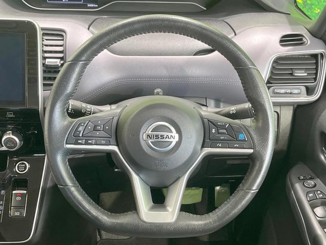 セレナ ハイウェイスターV 両側電動ドア 全周囲カメラ 衝突被害軽減システム 禁煙車 ドラレコ コーナーセンサー スマートキー LEDヘッド クルコン 純正16インチアルミ オートライト オートエアコン Bluetooth(12枚目)