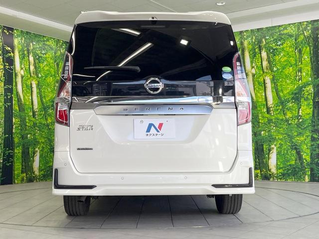 セレナ ハイウェイスターV 両側電動ドア 全周囲カメラ 衝突被害軽減システム 禁煙車 ドラレコ コーナーセンサー スマートキー LEDヘッド クルコン 純正16インチアルミ オートライト オートエアコン Bluetooth(16枚目)