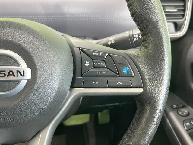 セレナ ハイウェイスターV 両側電動ドア 全周囲カメラ 衝突被害軽減システム 禁煙車 ドラレコ コーナーセンサー スマートキー LEDヘッド クルコン 純正16インチアルミ オートライト オートエアコン Bluetooth(42枚目)