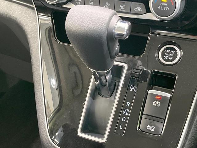 セレナ ハイウェイスターV 両側電動ドア 全周囲カメラ 衝突被害軽減システム 禁煙車 ドラレコ コーナーセンサー スマートキー LEDヘッド クルコン 純正16インチアルミ オートライト オートエアコン Bluetooth(50枚目)