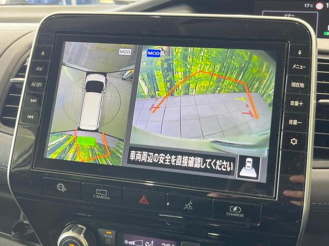 セレナ ｅ－パワー　ハイウェイスターＶ　両側電動ドア　純正ＳＤナビ　後席モニター　全周囲カメラ　レーダークルーズ　禁煙車　ドラレコ　コーナーセンサー　スマートキー　ＬＥＤヘッド　ビルトインＥＴＣ　純正１６インチアルミ　オートライト（4枚目）