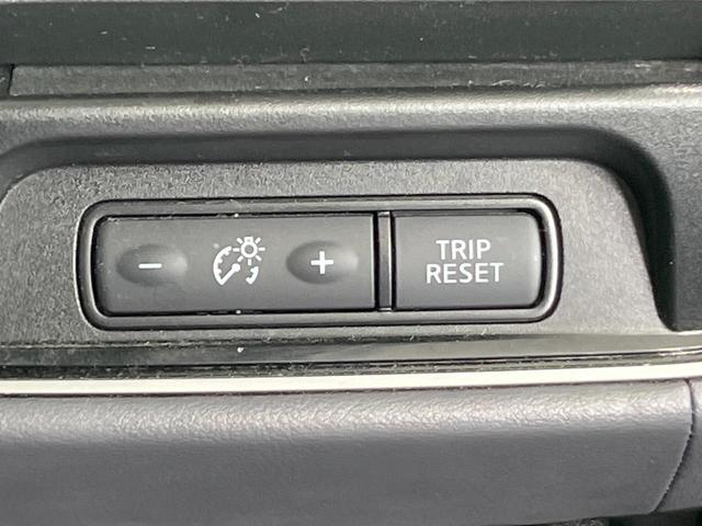 セレナ ｅ－パワー　ハイウェイスターＶ　両側電動ドア　純正ＳＤナビ　後席モニター　全周囲カメラ　レーダークルーズ　禁煙車　ドラレコ　コーナーセンサー　スマートキー　ＬＥＤヘッド　ビルトインＥＴＣ　純正１６インチアルミ　オートライト（41枚目）