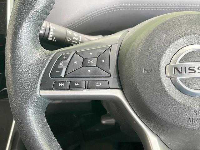 セレナ ｅ－パワー　ハイウェイスターＶ　両側電動ドア　純正ＳＤナビ　後席モニター　全周囲カメラ　レーダークルーズ　禁煙車　ドラレコ　コーナーセンサー　スマートキー　ＬＥＤヘッド　ビルトインＥＴＣ　純正１６インチアルミ　オートライト（46枚目）