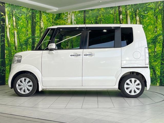 Ｎ－ＢＯＸ Ｇ・Ｌパッケージ　純正ナビ　電動スライドドア　ビルトインＥＴＣ　バックカメラ　禁煙車　ドライブレコーダー　スマートキー　オートエアコン　Ｂｌｕｅｔｏｏｔｈ　ＣＤ再生　地デジ　ステアリングスイッチ（22枚目）