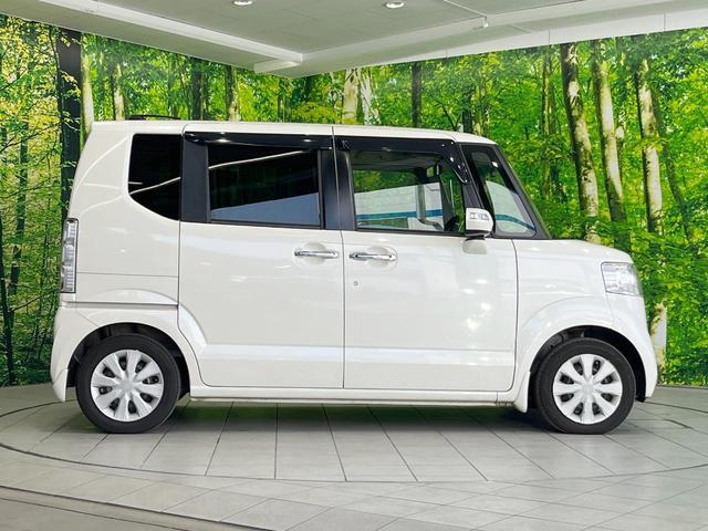 Ｎ－ＢＯＸ Ｇ・Ｌパッケージ　純正ナビ　電動スライドドア　ビルトインＥＴＣ　バックカメラ　禁煙車　ドライブレコーダー　スマートキー　オートエアコン　Ｂｌｕｅｔｏｏｔｈ　ＣＤ再生　地デジ　ステアリングスイッチ（24枚目）