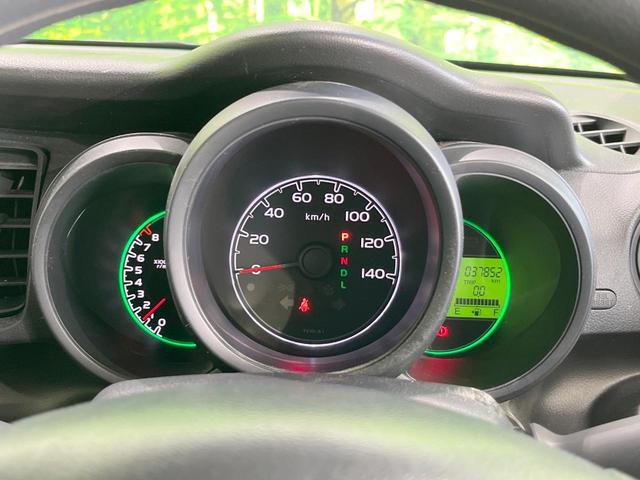 Ｎ－ＢＯＸ Ｇ・Ｌパッケージ　純正ナビ　電動スライドドア　ビルトインＥＴＣ　バックカメラ　禁煙車　ドライブレコーダー　スマートキー　オートエアコン　Ｂｌｕｅｔｏｏｔｈ　ＣＤ再生　地デジ　ステアリングスイッチ（33枚目）