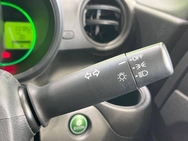 Ｎ－ＢＯＸ Ｇ・Ｌパッケージ　純正ナビ　電動スライドドア　ビルトインＥＴＣ　バックカメラ　禁煙車　ドライブレコーダー　スマートキー　オートエアコン　Ｂｌｕｅｔｏｏｔｈ　ＣＤ再生　地デジ　ステアリングスイッチ（35枚目）