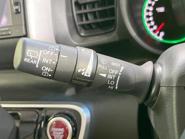 Ｎ－ＢＯＸ Ｇ・Ｌパッケージ　純正ナビ　電動スライドドア　ビルトインＥＴＣ　バックカメラ　禁煙車　ドライブレコーダー　スマートキー　オートエアコン　Ｂｌｕｅｔｏｏｔｈ　ＣＤ再生　地デジ　ステアリングスイッチ（36枚目）