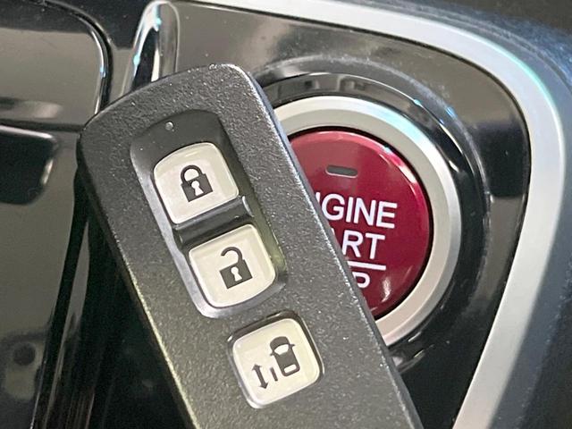 Ｎ－ＢＯＸ Ｇ・Ｌパッケージ　純正ナビ　電動スライドドア　ビルトインＥＴＣ　バックカメラ　禁煙車　ドライブレコーダー　スマートキー　オートエアコン　Ｂｌｕｅｔｏｏｔｈ　ＣＤ再生　地デジ　ステアリングスイッチ（38枚目）