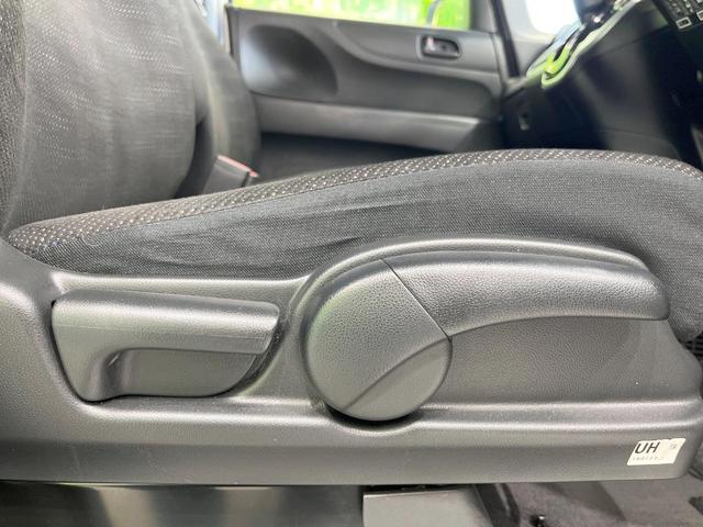 Ｎ－ＢＯＸ Ｇ・Ｌパッケージ　純正ナビ　電動スライドドア　ビルトインＥＴＣ　バックカメラ　禁煙車　ドライブレコーダー　スマートキー　オートエアコン　Ｂｌｕｅｔｏｏｔｈ　ＣＤ再生　地デジ　ステアリングスイッチ（46枚目）