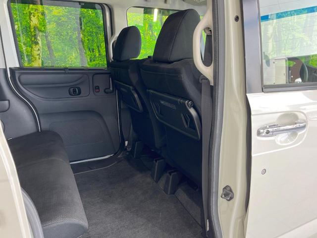 Ｎ－ＢＯＸ Ｇ・Ｌパッケージ　純正ナビ　電動スライドドア　ビルトインＥＴＣ　バックカメラ　禁煙車　ドライブレコーダー　スマートキー　オートエアコン　Ｂｌｕｅｔｏｏｔｈ　ＣＤ再生　地デジ　ステアリングスイッチ（47枚目）