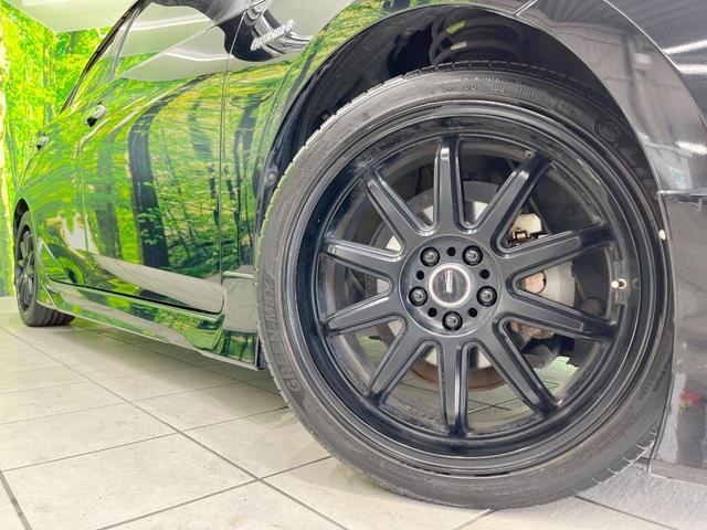 �y�P�W�C���`�A���~�z�C�[���z�O�ςɃ}�b�`�����A���~�z�C�[���𑕒����Ă���܂��B�e��A���~�z�C�[����A�X�^�b�h���X�^�C�����戵�����Ă���܂��B���񂲑��k����������