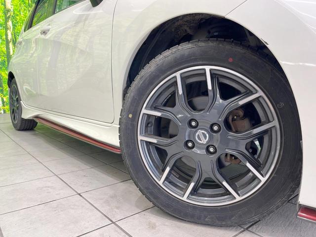 �y�����P�U�C���`�A���~�z�C�[���z�O�ςɃ}�b�`���������A���~�z�C�[���𑕒����Ă���܂��B�e��ЊO�A���~�z�C�[����A�X�^�b�h���X�^�C�����戵�����Ă���܂��B���񂲑��k����������