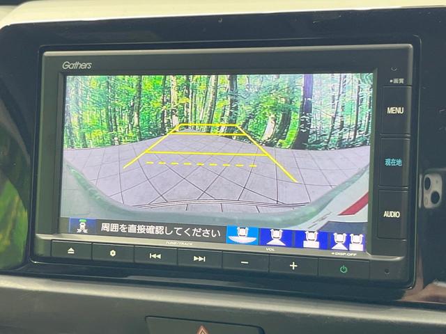 �y�o�b�N�J�����z���Ԏ��Ɍ�������A���^�C���f���Ŋm�F�ł��܂��B��^���Ǝ{�݂◧�̒��ԏ�ł̒��Ԏ���A��Ԃ̃o�b�N���ɑ劈��I�^�]�X�L���Ɋւ�炸�A����K�{�ƂȂ��������̂ЂƂł��I