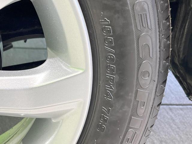 デイズ X 禁煙車 エマージェンシーブレーキ スマートキー 純正14インチアルミホイール コーナーセンサー アイドリングストップ オートライト オートエアコン(28枚目)