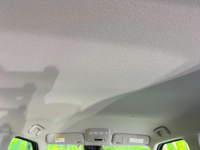 デイズ X 禁煙車 エマージェンシーブレーキ スマートキー 純正14インチアルミホイール コーナーセンサー アイドリングストップ オートライト オートエアコン(43枚目)