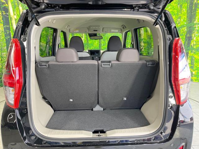 デイズ X 禁煙車 エマージェンシーブレーキ スマートキー 純正14インチアルミホイール コーナーセンサー アイドリングストップ オートライト オートエアコン(44枚目)